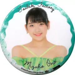 2025年最新】ニャオざねの人気アイテム - メルカリ