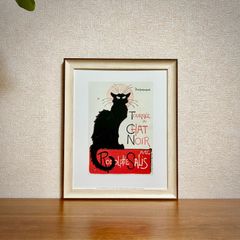 山岡康子さん】 猫の銅版画《musee》 - メルカリ