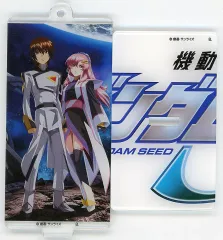【中古】キーホルダー キラ・ヤマト＆ラクス・クライン つながるムビチケイラスト アクリルスタンドチャーム 「機動戦士ガンダムSEED FREEDOM」のサムネイル