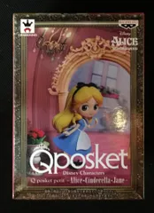 Disney Characters Q posket petit-Alice・Cinderella・Jane- アリス Alice 単品 mxn26g8 Disney Characters Q posket petit-Alice・Cinderella・Jane- B