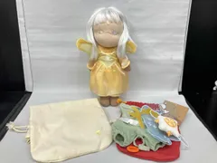 2025年最新】Sky 星を紡ぐ子どもたち auroraぬいぐるみの人気