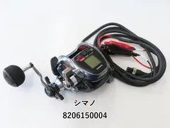 2025年最新】シマノ プレイズ3000の人気アイテム - メルカリ