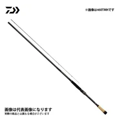 ダイワ FREEGEAR 380TH-T 1ロッド新品未使用 ダイワ フリーギア 380TH-T - 上島釣具店
