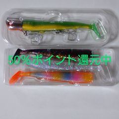 ブルーブルー ジョルティ30g