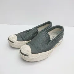 ◇ CONVERSE コンバース カジュアル シンプル レザー スニーカー スリッポン サイズ22.5 ブラック レディース E 【1309040017634】