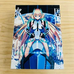 2024年最新】楽園追放 expelled from paradise 完全生産限定版 blu－rayの人気アイテム - メルカリ