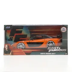 1/24 Han's MAZDA RX-7(オレンジ) ワイルド・スピードX3 TOKYO DRIFT 完成品 ミニカー(JAM30732) Jada Toys(ジャダトイズ)のサムネイル