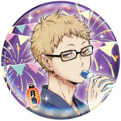 【中古】バッジ・ピンズ 月島 蛍 「ハイキュー!! 夏祭り缶バッジ」 アニメイト限定