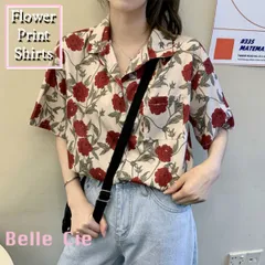 花柄 シャツ レディース 柄シャツ 半袖 薔薇柄 バラ 半袖シャツ ブラウス サテンシャツ 韓国ファッション 春 夏 トップス 春服 夏服 襟 レトロ柄 テロテロシャツ サテン カジュアル 韓国 アロハ 赤 おしゃれ かわいい 人気 低身長 開襟 総柄 薔薇のサムネイル
