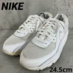NIKE ナイキ AIR MAX 90 24.5cm ★ ■■