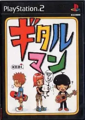 【中古】PS2ソフト ギタルマンワン