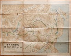最新南京地図」小山吉三著 至誠堂刊 昭和13年刊 1枚|古地図 戦前 中国