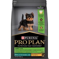PURINA PRO PLAN ドライフード 2kg - メルカリ