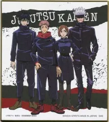 【中古】紙製品 伏黒＆虎杖＆釘崎＆五条 ミニ色紙 色コレ 「一番くじ 呪術廻戦」 G賞