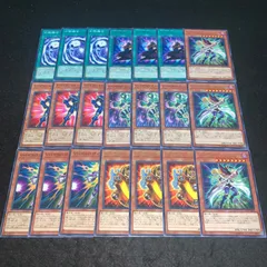 遊戯王 ヒーロービートデッキ スリーブ付き 遊戯王 ヒーロービートデッキ スリーブ付き