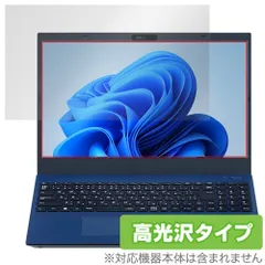 2025年最新】LAVIE N15の人気アイテム - メルカリ