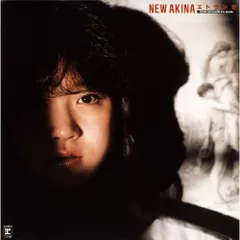 CD / 中森明菜 / NEW AKINA エトランゼ (スペシャルプライス盤)のサムネイル