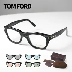 2023年最新】TOMFORD TF5178 001の人気アイテム - メルカリ