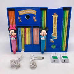 2024年最新】ミッキーマジックペン&セットアドベンチャーセットの人気 