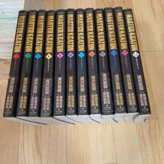 MASTER KEATON マスターキートン Masterキートン 完全版 浦沢