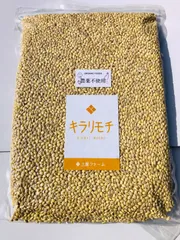 自家栽培　農薬、化学肥料不使用　もち麦　キラリモチ。のサムネイル