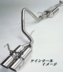 2025年最新】ランクル 100 マフラーの人気アイテム - メルカリ