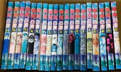 幽・遊・白書 全19巻 完結セット (ジャンプ・コミックス) 集英社