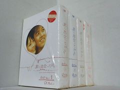 感謝しかない。 3000回説法を超えて 大川隆法 幸福の科学 本 感謝しかない。 3000回説法を超えて 大川隆法 幸福の科学