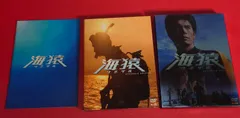 海猿　DVD BOX　エボリューション　初回限定特典　ながれ乗組員Tシャツ Amazon.co.jp: 海猿 DVD BOX エボリューション 初回限定特典