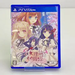 05w12470T Navel 乙女理論とその周辺～Bon Voyage～ ゲームソフト プレイステーション・ヴィータ VLJM35400 【中古品】