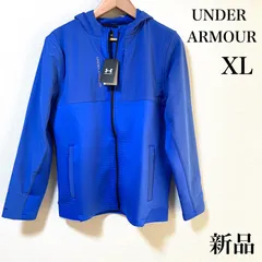 【新品】アンダーアーマー　ゴルフ　ジャケット　ジップパーカー　XL　メンズ　ブルー　青　撥水