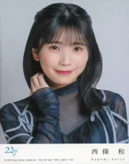 西條和サイン色紙3枚セット＋西條和リストバンド（おまけ） 西條和サイン色紙3枚セット＋西條和リストバンド（おまけ） 2025年最新