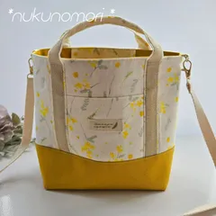 New. ミニトートバッグ