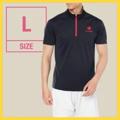 新品/new  Lサイズ[ルコックスポルティフ] 半袖 ハーフジップシャツ 吸汗速乾 ストレッチ ワンポイント トレーニング メンズ NVY(新ロゴ) L