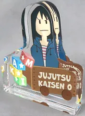 【中古】アクリルスタンド・アクリルパネル 禪院真希 アクリルミニフィギュア 「劇場版 呪術廻戦 0」