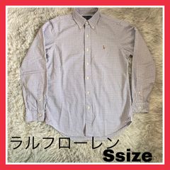 ラルフローレン　Sサイズ　シャツ　ボタンシャツ　ドレスシャツ　メンズ