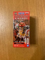 ワンピース ワーコレ 大海賊百景2 フランキー