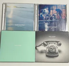 backnumber CD まとめ売り back number CD まとめ売りの通販 by みみ's shop｜ラクマ