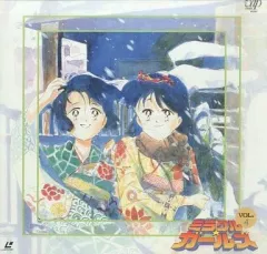 2025年最新】ミラクルガールズの人気アイテム - メルカリ