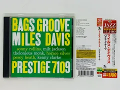 2023年最新】Bags Groove Miles Davisの人気アイテム - メルカリ