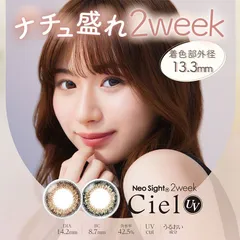 ハートオンラインショップ / 角2封筒 未晒クラフト 100 ヨコ貼 100枚