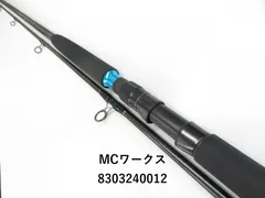mc ワークス　ワイルドブレーカー103hs MCワークス ワイルドブレーカー 103HS ロックショアスペシャル