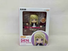 専用 SP-006ウィンリィ・ロックベル等全４４枚 Amazon | ねんどろいど 鋼の錬金術師 FULLMETAL ALCHEMIST
