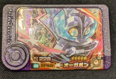 2025年最新】オーガポン プレイマット 海外の人気アイテム