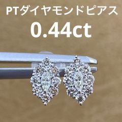 Pt900 アクアマリン＆ダイヤモンド ピアス 0.40ct - メルカリ