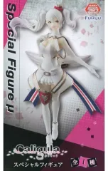 【中古】フィギュア μ(ミュウ) 「Caligula -カリギュラ-」 スペシャルフィギュア