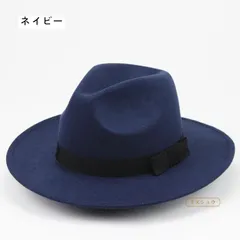 中折帽子 中折れハットメンズ レディース 帽子 中折れ帽 ハットおしゃれ つば広帽 ぼうし 中折れ 舞台 撮影 演出 ダンス 紳士帽 発表会 紳士ハット シンプル イベント 敬老の日 誕生日 プレゼントesyxz116