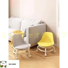 2024新ロースツール キャスター付き 椅子 ミニ スツール 小さなスツールソフトシート滑車背の低い椅子付き背もたれです
