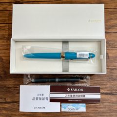 セーラー万年筆 バルカロール 銀 ブルー 中字〈M〉 - メルカリ