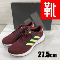 M-442 ■kutsu.com公式■  IG1399 adidas アディダス RESPONSE RUNNER U  レッド 27.5cm